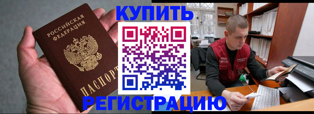 форма 3 в Сосногорске